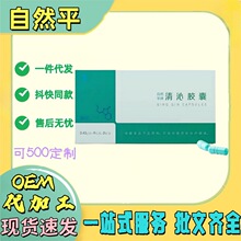 ���l���l����Ʒ��Ȼƽ�������z�ҝ��cͨ����������������θ�c��