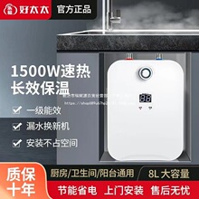 ������̫̫С�N�����Ã�ˮʽ�N��ϴ�ֳ؟�ˮ������С�͟�ˮ��ϴ��