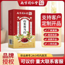 �Ͼ�ͬ����ɽ���Ǯ��w���xԭ�İ����y������ˮ�B����F؛���l���l