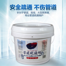 ��ͨ���Ƶ��N����ˮ����֬�ܽ�5kg��Ͱ�b�ܵ���ͨ��