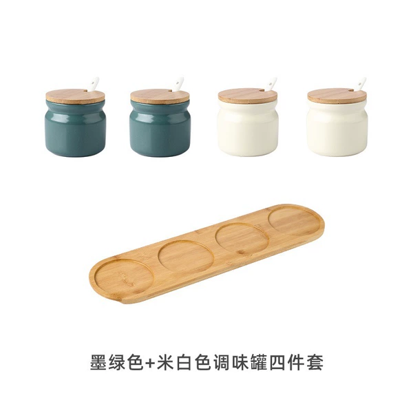 Ink green*2+rice white*2 seasoning four -piece set with wooden support