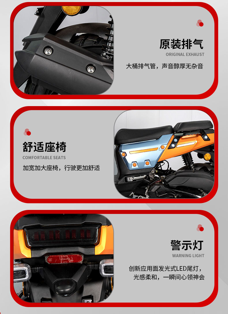 Cross-Border Motorcycle Guard Fourth Generation High Configuration 7L Fuel Tank Motorcycle 150Cc Fuel Pedal Motorcycle Export Wholesale