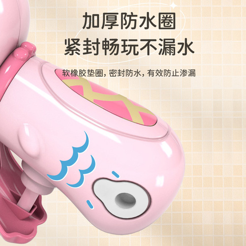 Children's dinosaur toy push-type water gun beach toy water gun boy toy drifting water toy