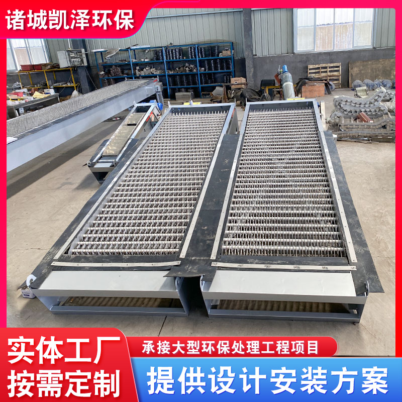 回转式机械格栅除污机不锈钢污水处理耙齿自动格栅固液分离捞渣机