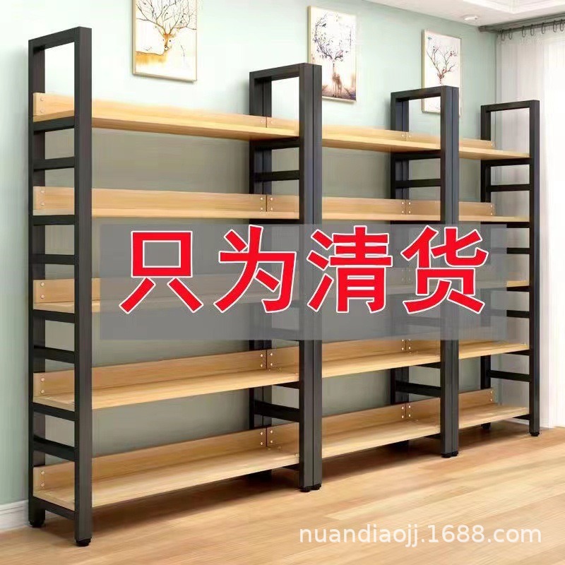 Modern Minimalist Iron Bookshelf Multi-layer Steel-wood Storage Rack Study Living Room Floor Bookcase Storage Storage Shelf