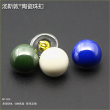 ���l��~�� �������b������o������S�� ��ʽ�ɫDIY���b�b���