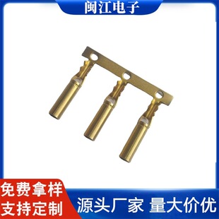 �F؛Դ�^�S��2.35�A�����~�X�B���S�~�����t�����l늟�̺��ˮ����