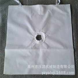 压滤设备;污泥处理设备;污水处理设备