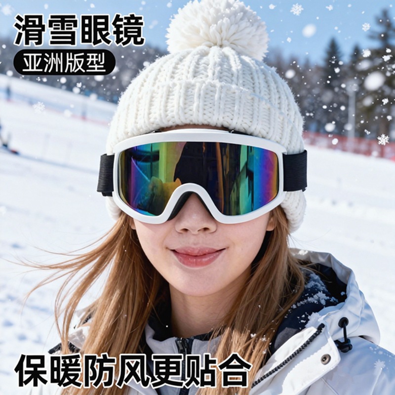 HD-화이트 프레임 블루 컬러 필름(스펀지 포함)
