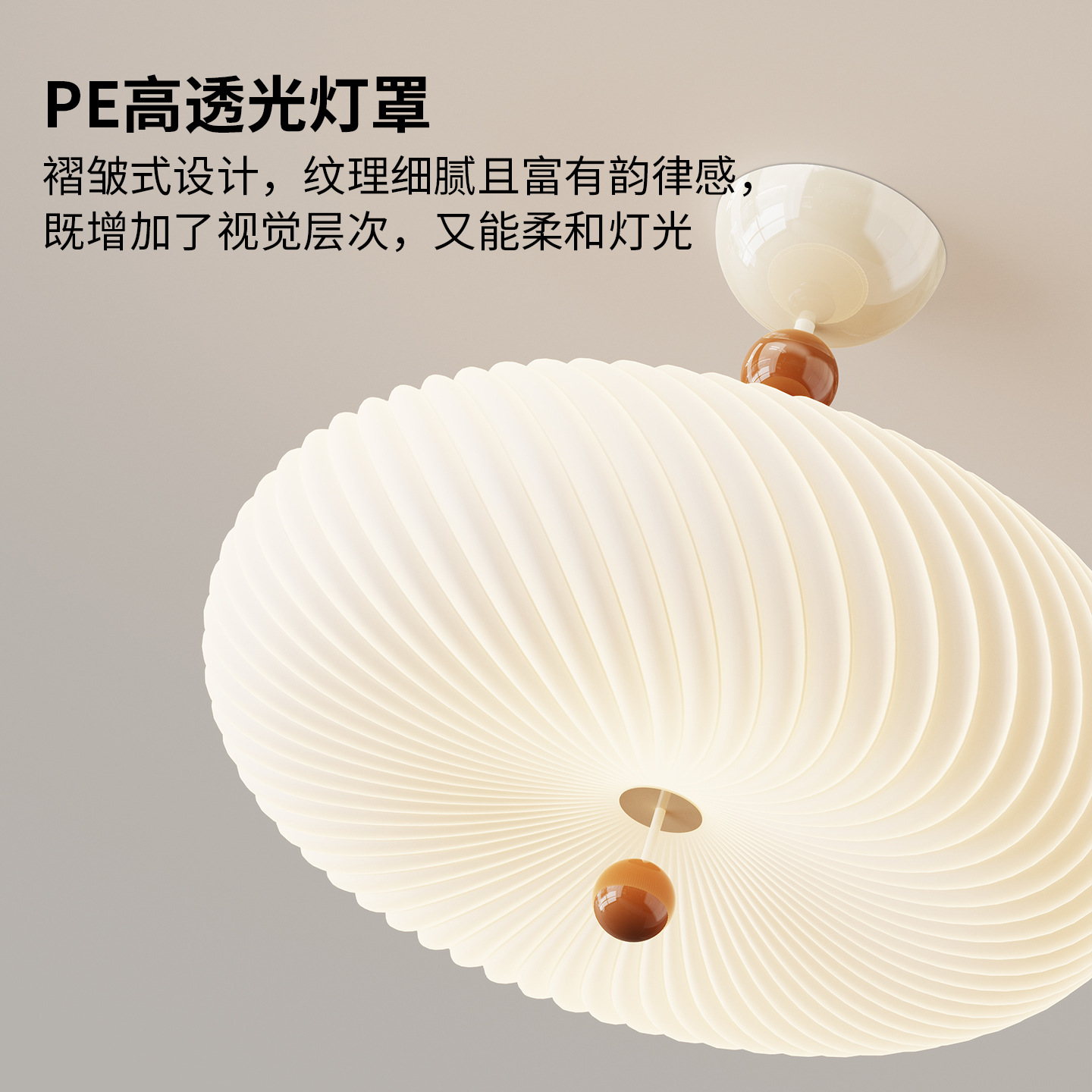 Luz de techo del dormitorio de viento de crema francesa moderna y simple habitación infantil dormitorio principal luz de techo del estudio Zhongshan lámpara 412L