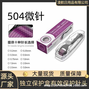 �^�l�o�큆�R�d540΢ᘝL݆�������۰lҺAair Growth�^Ƥ��ș��