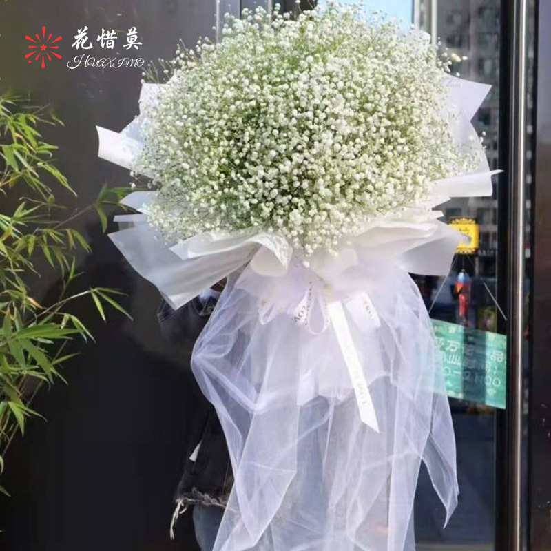 鲜花包装纱网仙女纱1.6m*20码/卷韩式花束圣诞包装材料花店用品