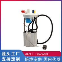 �羳���� ���ñ�˰�����/���� ����3��ȼ�ͱ����ͱ��ܳ�13579250