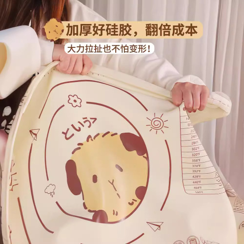 Silicone kneading mat food-grade dough thickened household panel dumplings dough plastic rolling mat chopping board