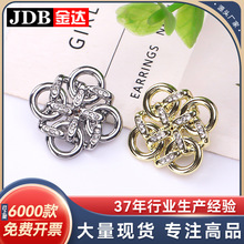 四环上钻金属手缝扣毛呢大衣外套西装正装扣钮扣扣子纽扣金达