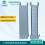 西门子25mmi6es7528-0aa00-7aa0cpu片