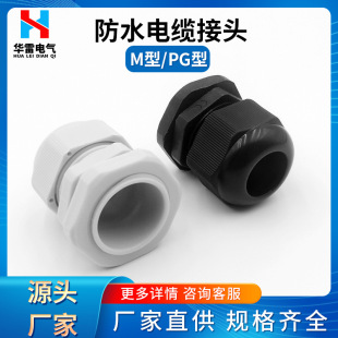 PG�� ��|��ˮ���^ ������|���^ ���Ͻ��^�����̶��^���m�^