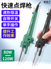 ֱ�����a���ȟ�ʽ�����ք�����F��늾S�޺����c���P120W