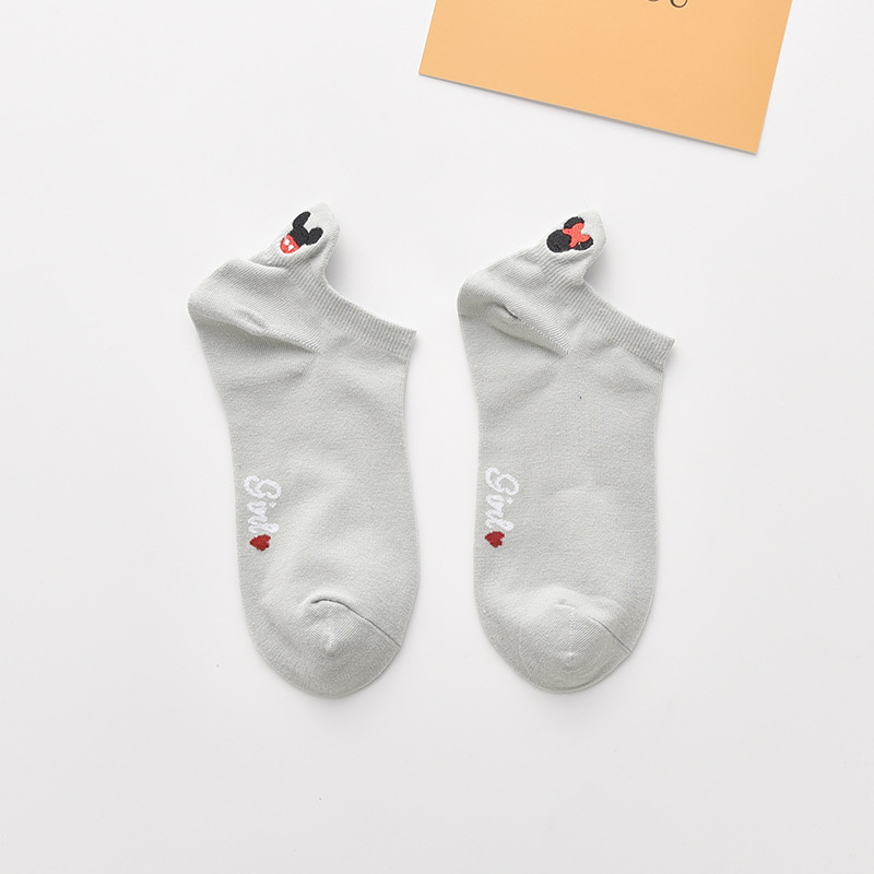 미키 라이트 블루 일치하는 자수 색상