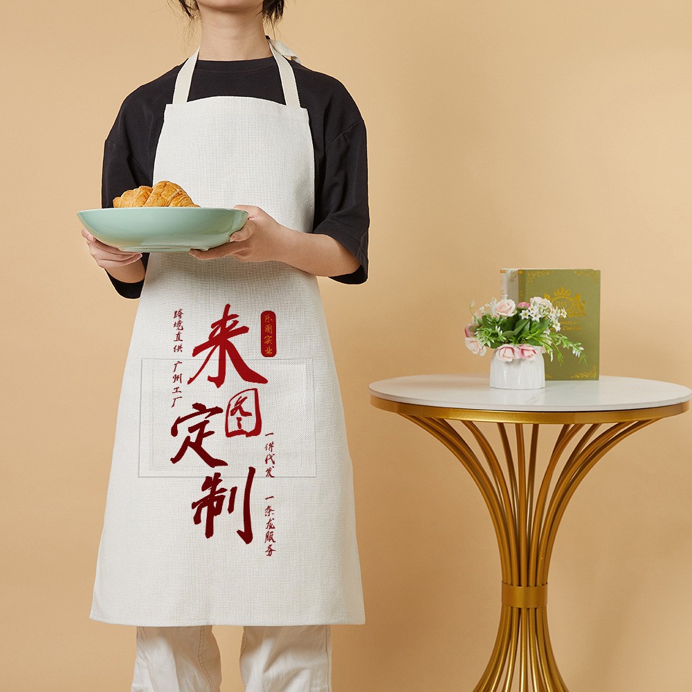 xqds0134a personalizado 300 gramos de algodón colgante delantal ajustable anti manchas publicidad transpirable