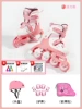 Newly create [Vibrant Pink SPIN] helmet protective gear+bag
