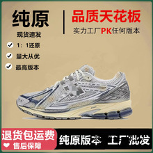 ���＃ԭNB1906�������W��͸����Ů��H���e�\��Ь�ϵ��ܲ�Ь