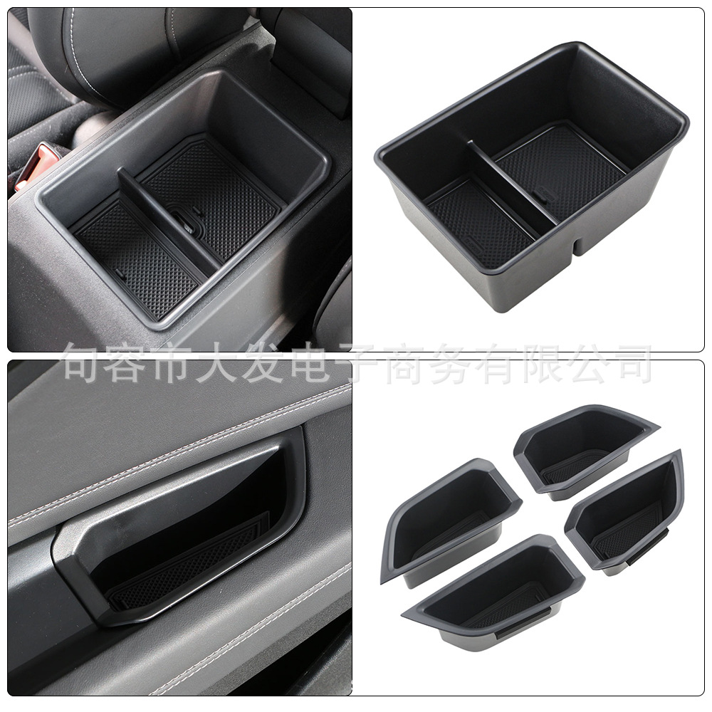 Suitable for Audi Q4 E-Tron 19–25 Models, Storage Box in the Center Console Armrest Box