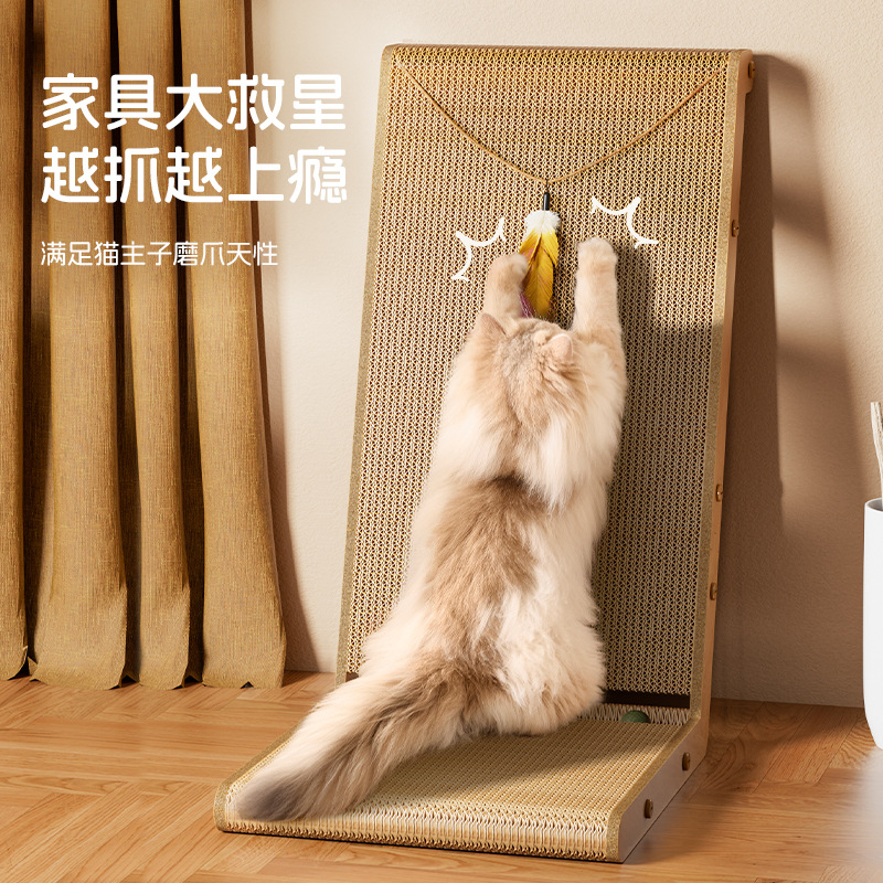 Nuevo producto Placa de agarre para gatos en forma de L Junta de agarre para gatos vertical contra la pared