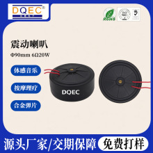 ���湤�S6&Omega;20W���l���Q�������Ȱ�Ħ����Ħ�α�����Ħ��������