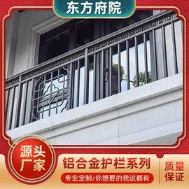 金属建材;亭子;园艺护栏