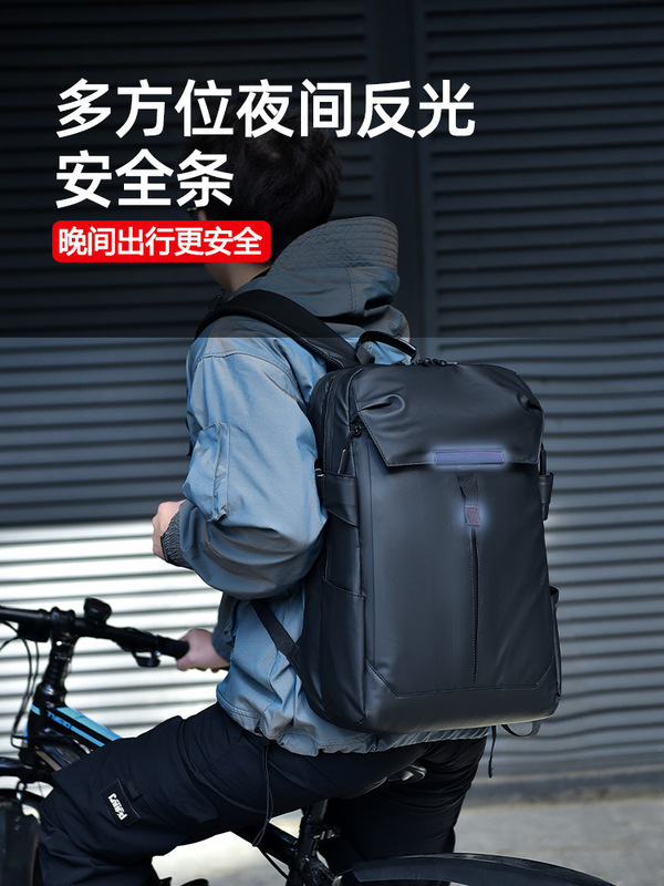 リュックサックのリュックサックのクロスボーダーの肩の大容量の乾湿の分離のヘルメットのバッグのバスケットボールのカバンのパソコンのカバンの17.3インチ|undefined