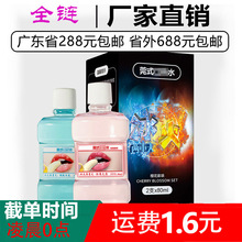 ݸʽKɽˮ{߳ҺƵȤƷͥb