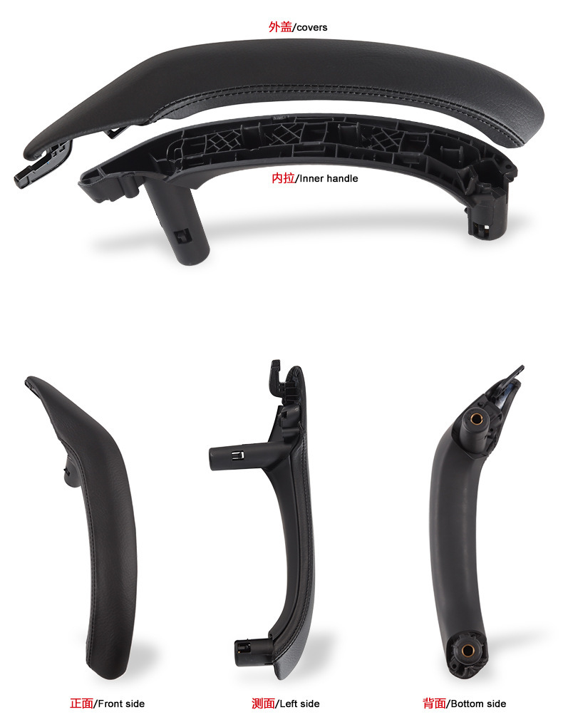Suitable for BMW X3 inner handle X4 door armrest F25 F26 left front door inner handle door handle assembly