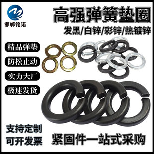 ߏlڏ|ߏ\|\b|Ӳ䓉|GB93ɉ|ƬȦ