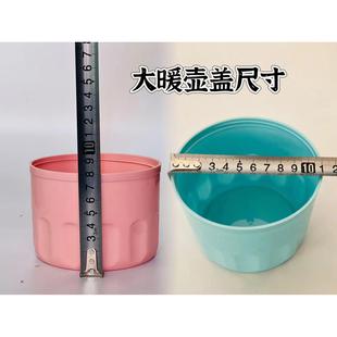 ?ˮ���w���؉��wͨ�÷��m�w����_ˮƿ���w���ϱ���ƿ���w�Ӳ�ƿ