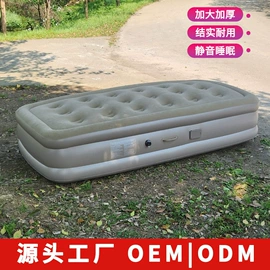 婴儿游泳池;户外充气床;橡胶密封垫