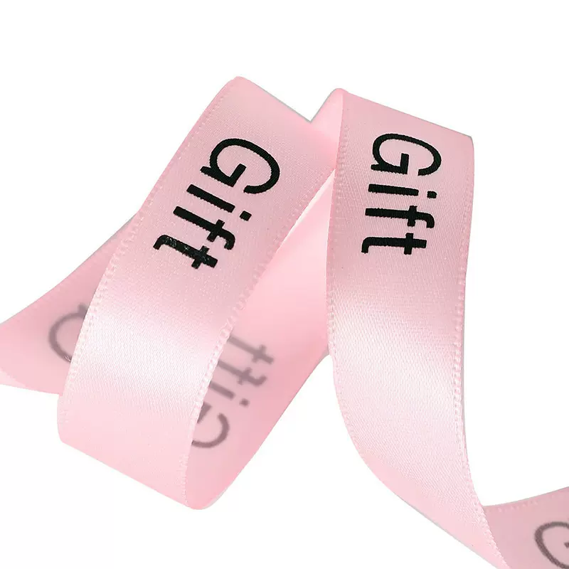 厂家印花粉扑织带印刷化妆品织带公司logo活动丝带明星应援印花带