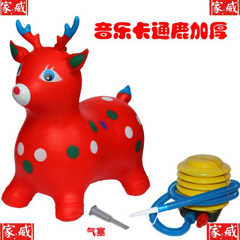 Painted inflatable music toy for jumping