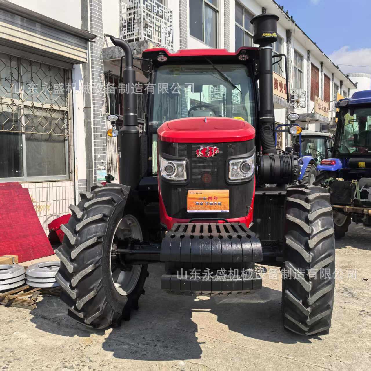 全新减补东方红LX1504(G4)农用拖拉机大型1504四驱翻地耕地机定金