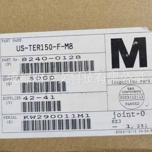 �F؛8240-0128ĸ���͟��~�Ͻ�Sumitomo��a�Ƿ�ˮȫ����܇�B����