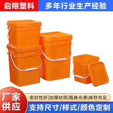 ��������Ͱ�Ӻ��ķ�Ͱ������ˮͰ�N�Ӱ��bͰ�u�ωT�Ͽ�Ͱ�S�����a