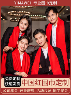 �t��������c�乫˾����Ї��t��tɫ������ӡlogo�Y��ە����l