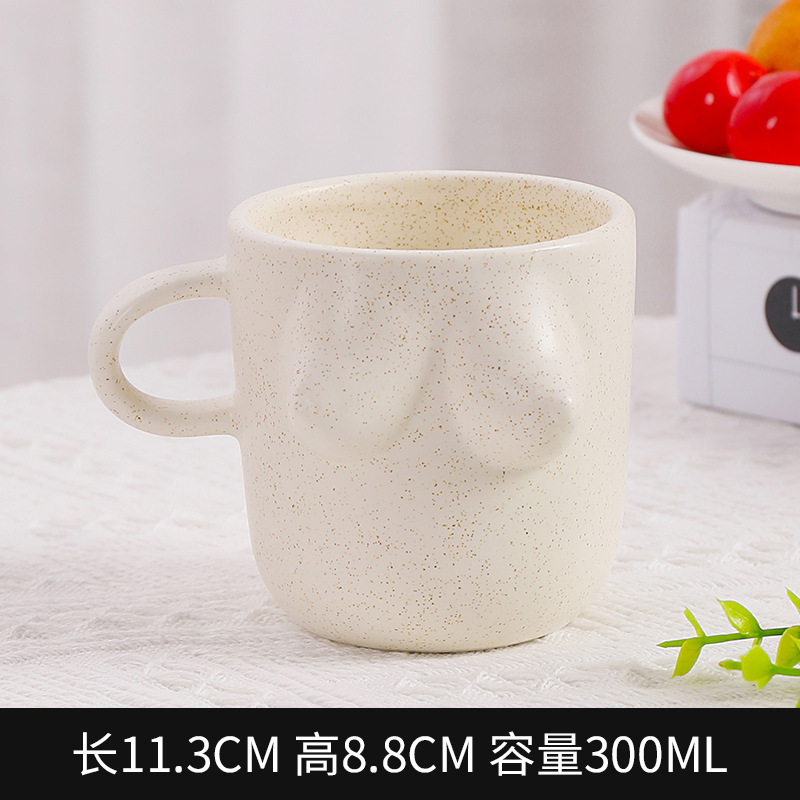 Taza de cerámica creativa de estilo INS taza de desayuno lindo pellizco diseño creativo de nicho regalo de vacaciones nuevo