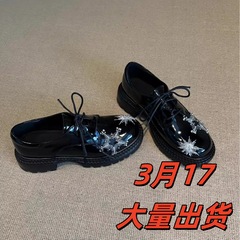 小さい子の中で5.5% のしわが高くなります。