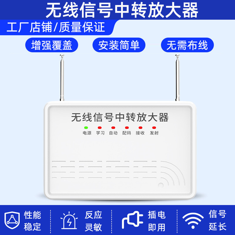 無線煙火災警報システム消防専用商用誘導煙温探知知能遠隔ネットワーク煙感|undefined