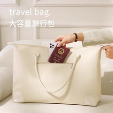 旅行包女轻便行李袋大容量待产包收纳袋便携短途手提包出差登机包