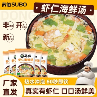 �K�� �r�ʺ��r��10��20�����ɼ�ʳ Óˮ�����K������ʳ������