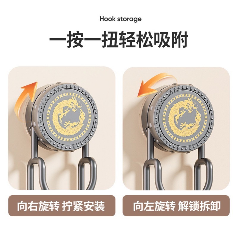 家用壁挂吸盘脸盆置物架免打孔浴室泡脚盆收纳架可移动洗澡盆挂钩|undefined