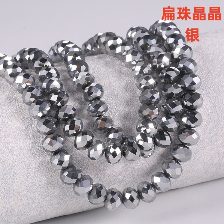 Cuentas planas transfronterizas Cuentas de vidrio Jingjing Cuentas sueltas de bricolaje hechas a mano Accesorios de ropa Cadena de teléfonos móviles Accesorios de joyería al por mayor