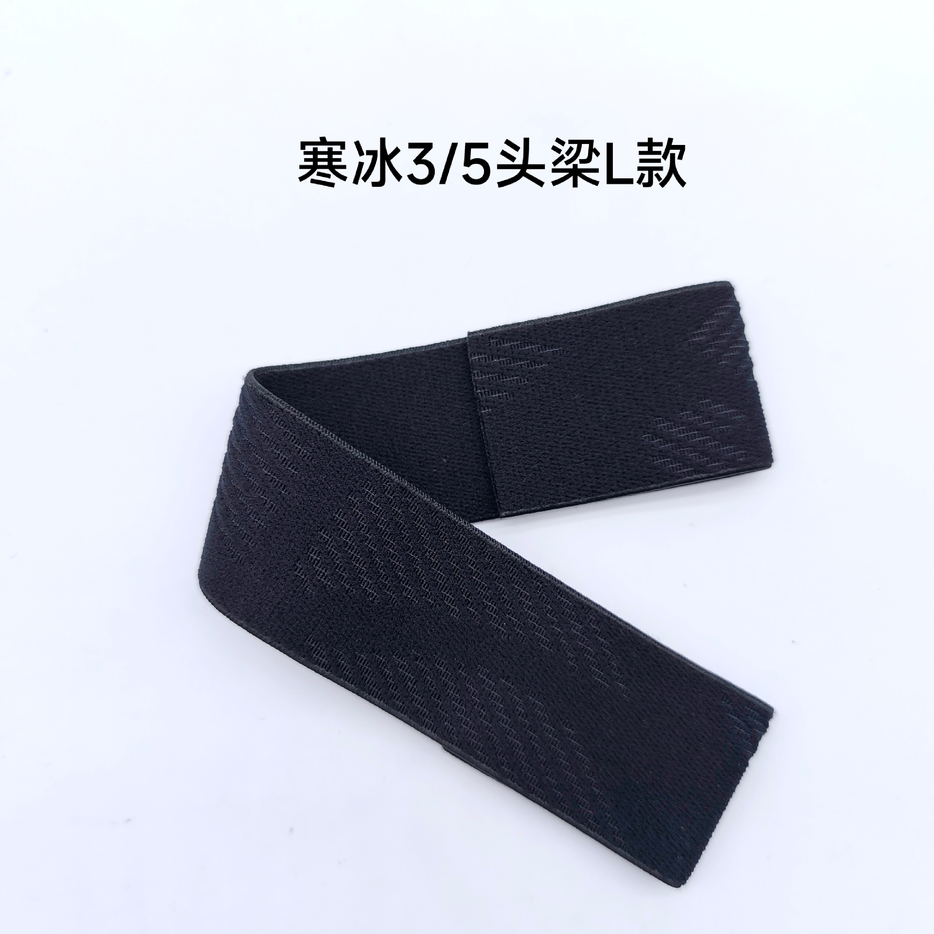 Adecuado para steelseries sairui Arctis 3 hielo frío 5 7 Cubierta del auricular cubierta de esponja orejeras almohadilla de algodón